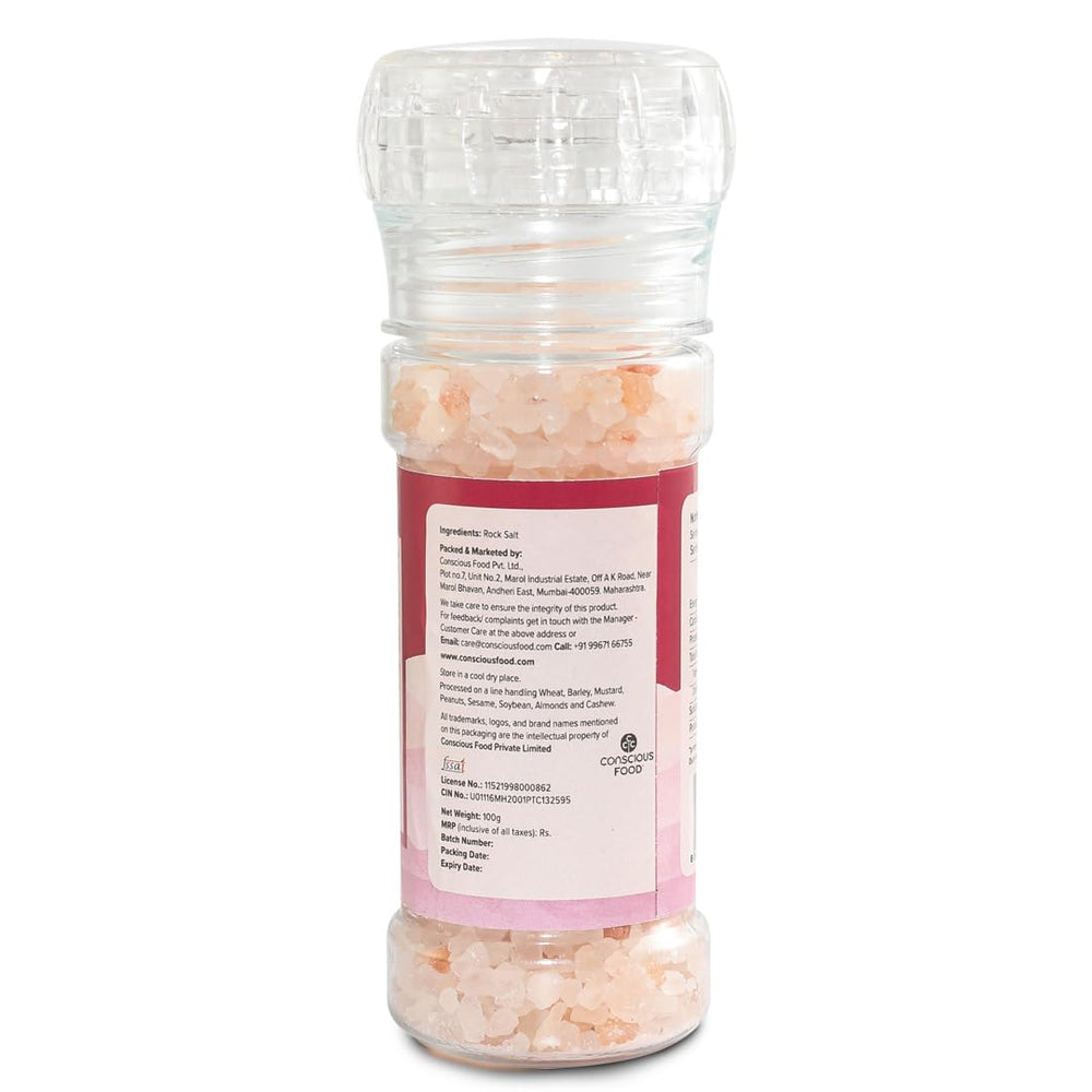 CURRY GRAM HIMALAYAN SALT - SuperMarcheStore