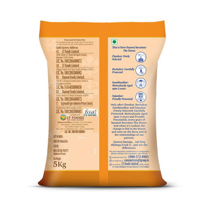 DAAWAT PULAV BASMATI RICE 5KG - SuperMarcheStore