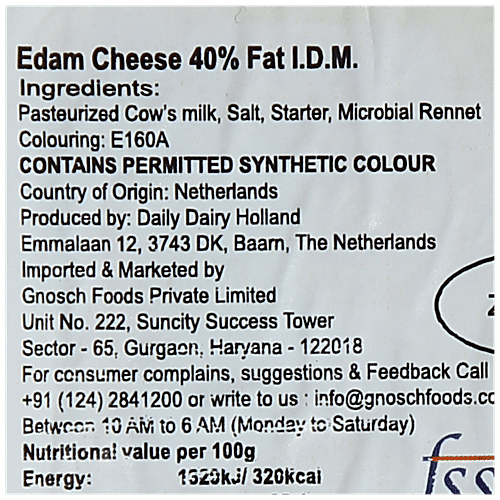 DAILY DAIRY EDAM CHEESE 210G - SuperMarcheStore