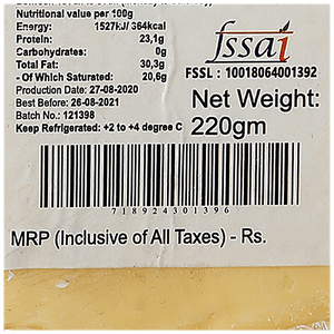DAILY DAIRY GOUDA 220G - SuperMarcheStore