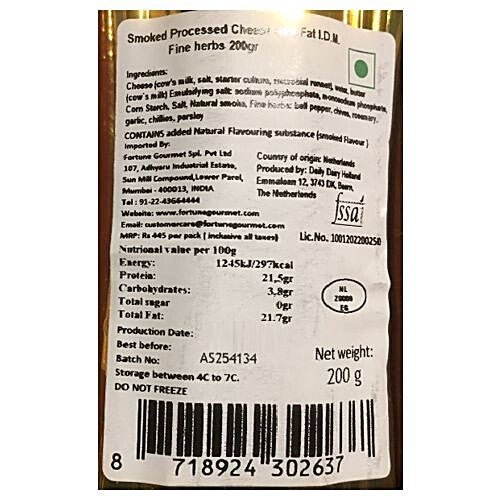 DAIRY DAIRY SMOKED CHEESE NATURAL LOOSE - SuperMarcheStore