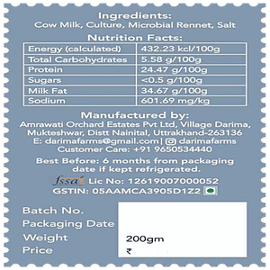 DARIMA FARMS HIMALAYAN GOUDA CHEESE 200GM - SuperMarcheStore