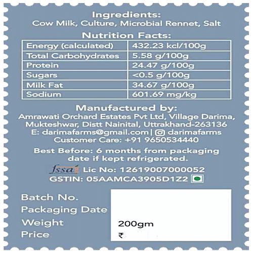 DARIMA FARMS HIMALAYAN GOUDA CHEESE 200GM - SuperMarcheStore