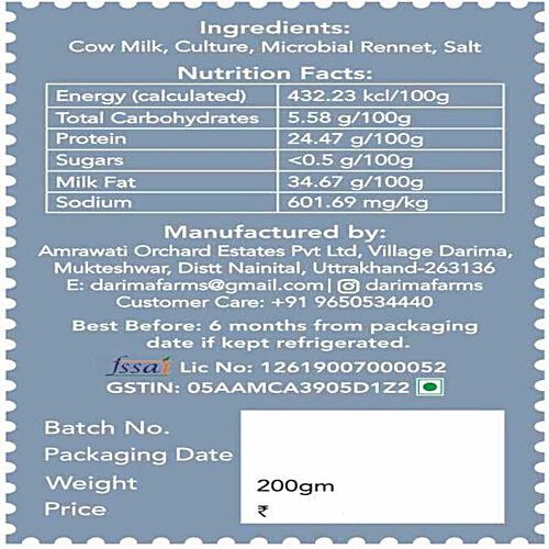 DARIMA FARMS HIMALAYAN GRUYERE CHEESE 200GM - SuperMarcheStore