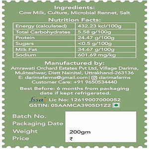 DARIMA FARMS ZARAI CHEESE 200GM - SuperMarcheStore