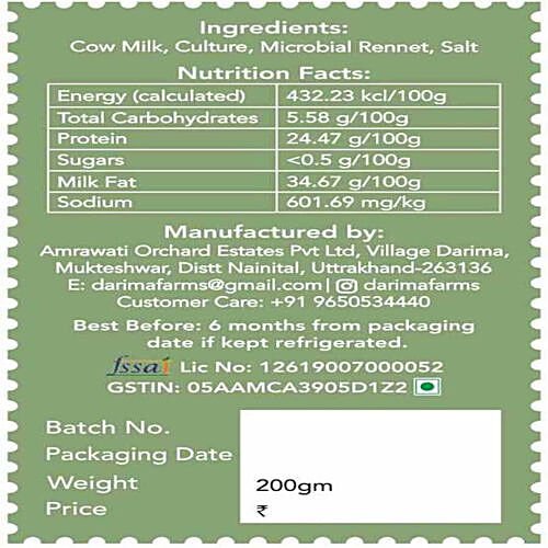 DARIMA FARMS ZARAI CHEESE 200GM - SuperMarcheStore