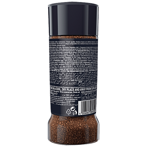 DAVIDOFF FINE AROMA COFFE 100G - SuperMarcheStore