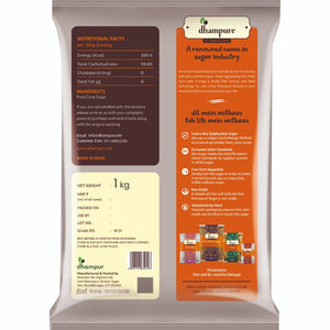 DHAMPURE WHITE CRYSTAL SUGAR 1 KG - SuperMarcheStore