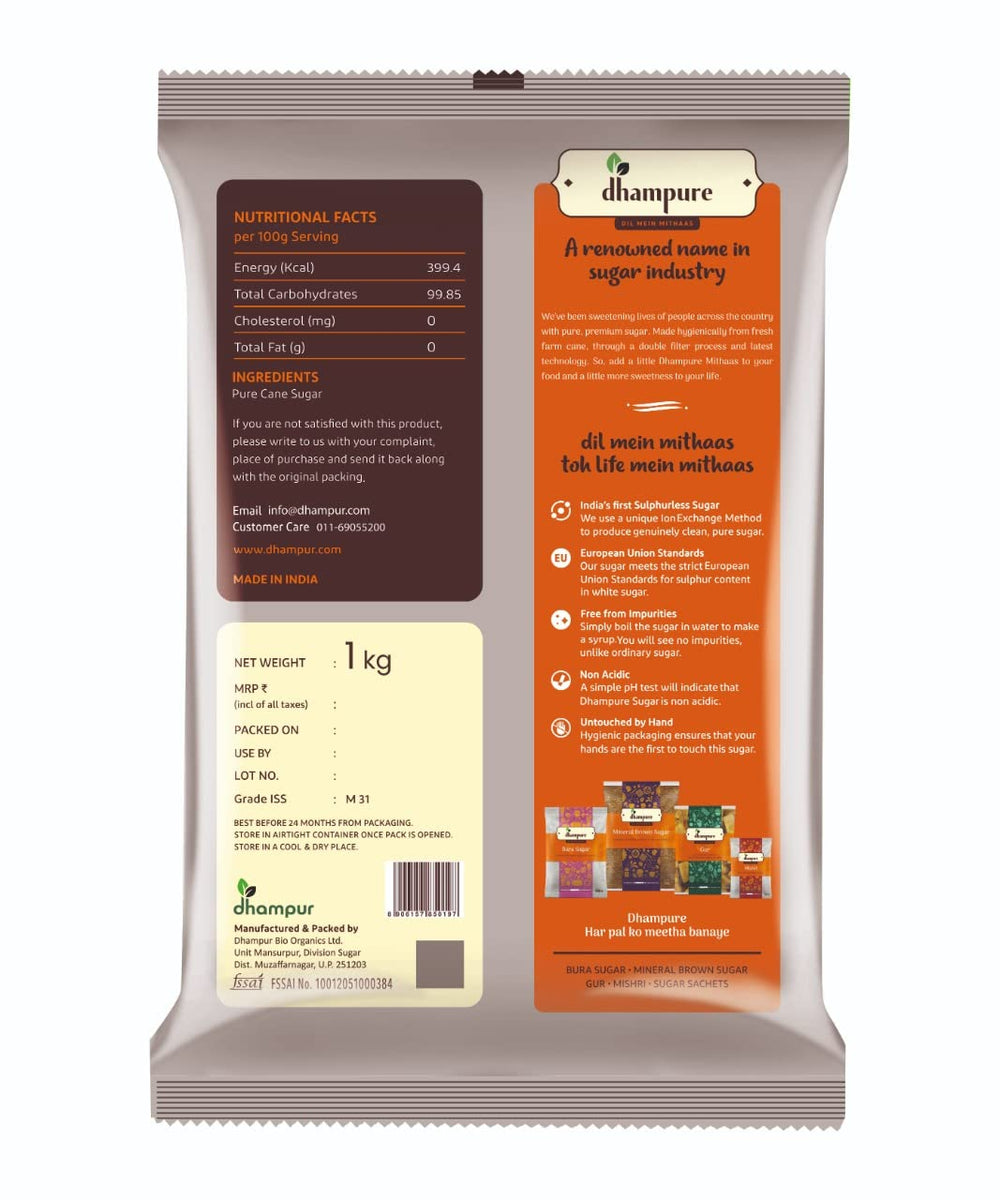 DHAMPURE WHITE CRYSTAL SUGAR 1 KG - SuperMarcheStore