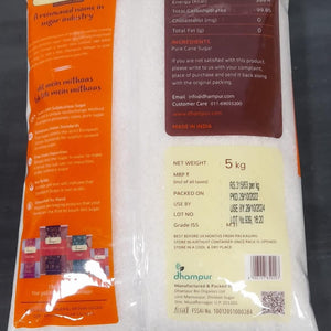 DHAMPURE WHITE CRYSTAL SUGAR 5 KG - SuperMarcheStore