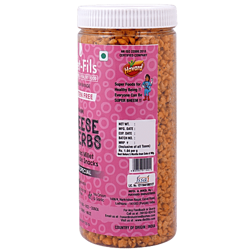 DIET FILS CHIA & QUINOA CHEESE & HERBS 125 GM - SuperMarcheStore