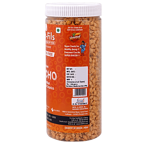 DIET FILS CHIA & QUINOA NACHO ROASTED MILLET 125 GM - SuperMarcheStore
