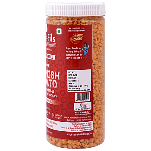 DIET FILS CHIA & QUINOA SPANISH TOMATO ROASTED MILLET 125 GM - SuperMarcheStore