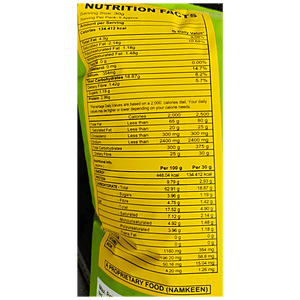 DIET FOODS PIRI PIRI SOYA CHIPS 150 G - SuperMarcheStore