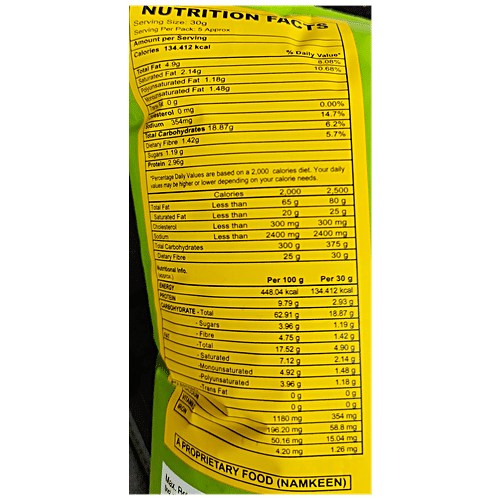 DIET FOODS PIRI PIRI SOYA CHIPS 150 G - SuperMarcheStore