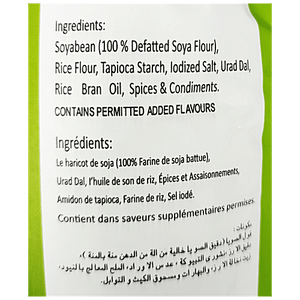 DIET FOODS PIRI PIRI SOYA CHIPS 150 G - SuperMarcheStore