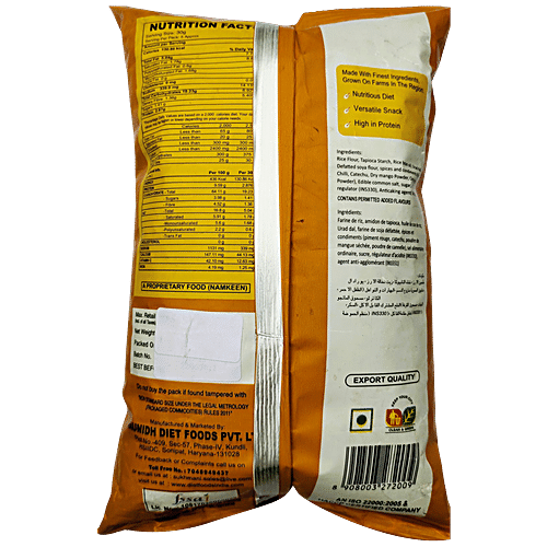 DIET FOODS SOYA CHIPS 150 G - SuperMarcheStore