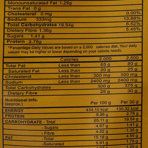 DIET FOODS SOYA KATORI 120 G - SuperMarcheStore