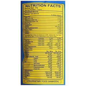 DIET FOODS SOYA MANCHURIAN STICKS 150 G - SuperMarcheStore