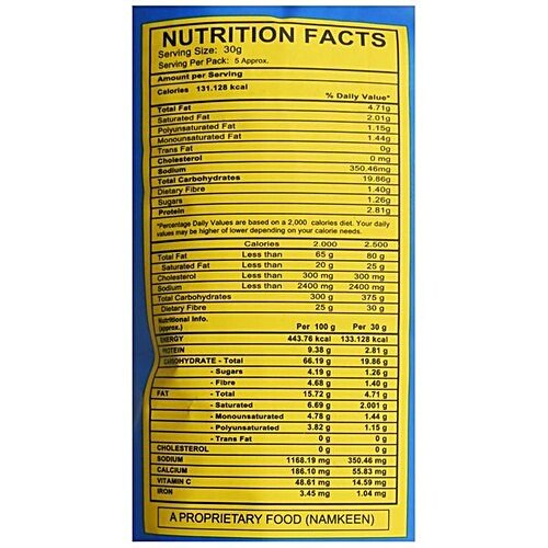 DIET FOODS SOYA MANCHURIAN STICKS 150 G - SuperMarcheStore