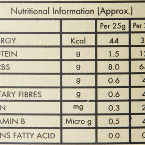 DIET FOODS SUGAR FREE BREAD TOAST 200 G - SuperMarcheStore