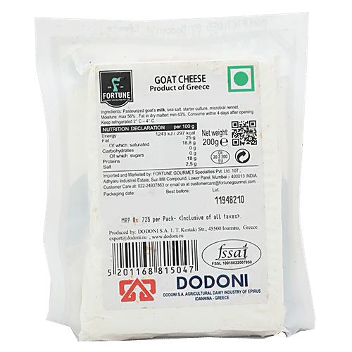DODONI KATASIKI GOAT CHEESE 200G - SuperMarcheStore