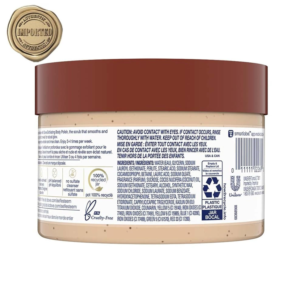 DOVE BROWN SUGAR & COCONUT BODY POLISH - SuperMarcheStore