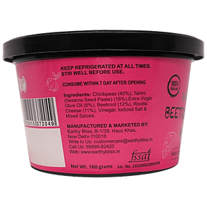 EARTHY BLISS BEETROOT RICOTTA HUMMUS 160 GM - SuperMarcheStore