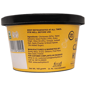 EARTHY BLISS CLASSIC HUMMUS 160 GM - SuperMarcheStore
