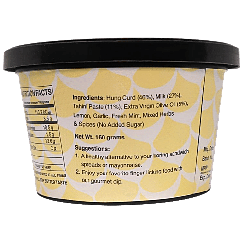 EARTHY BLISS GARLIC DIP 160 GM - SuperMarcheStore