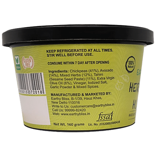 EARTHY BLISS HERBY AVO HUMMUS - SuperMarcheStore