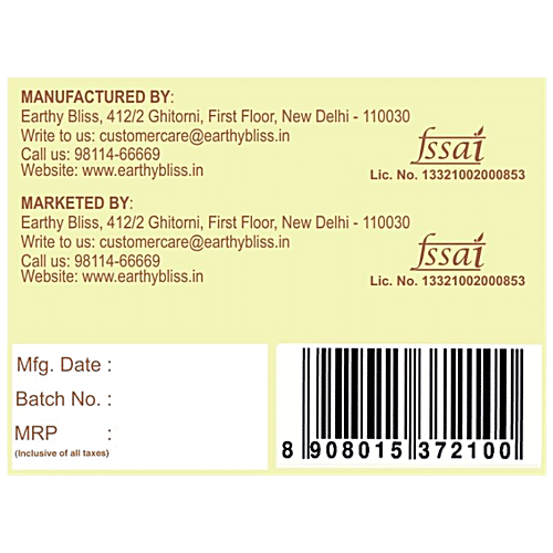 EARTHY BLISS PAPRIKA SOURDOUGH CRISP 110 GM - SuperMarcheStore