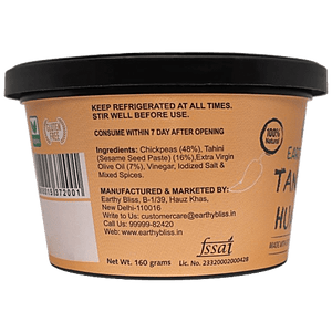 EARTHY BLISS PERI PERI GARLIC DIP 160 GM - SuperMarcheStore