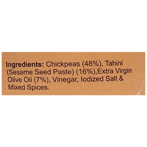 EARTHY BLISS TANDOORI HUMMUS 160 GM - SuperMarcheStore