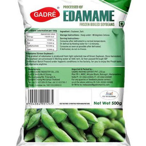 EDMAME BEANS 500 GM - SuperMarcheStore