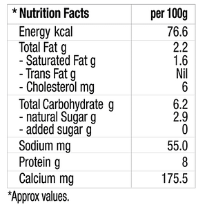 EPI NATURAL YOUG 400 GRAMS - SuperMarcheStore