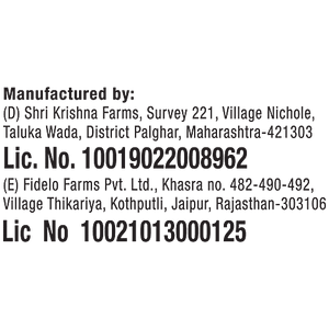 EPI STRAWBERRY 90 GRAMS - SuperMarcheStore