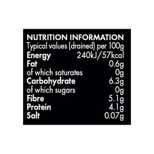 EPICURE ORGANIC BLACK BEANS 400GM - SuperMarcheStore
