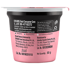 EPIGAMIA ARTISNAL MISHTI DOI 85G - SuperMarcheStore