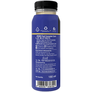 EPIGAMIA COOKIES &CREAM - SuperMarcheStore