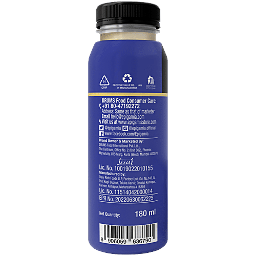 EPIGAMIA COOKIES &CREAM - SuperMarcheStore
