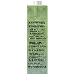 EPIGAMIA DAIRY FREE ALMOND MILK UNSWEETENED 1LT - SuperMarcheStore