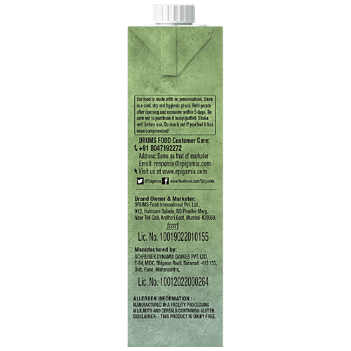 EPIGAMIA DAIRY FREE ALMOND MILK UNSWEETENED 1LT - SuperMarcheStore