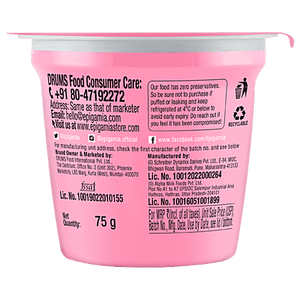 EPIGAMIA EVERY DAY YOGURT LYCHEE - SuperMarcheStore