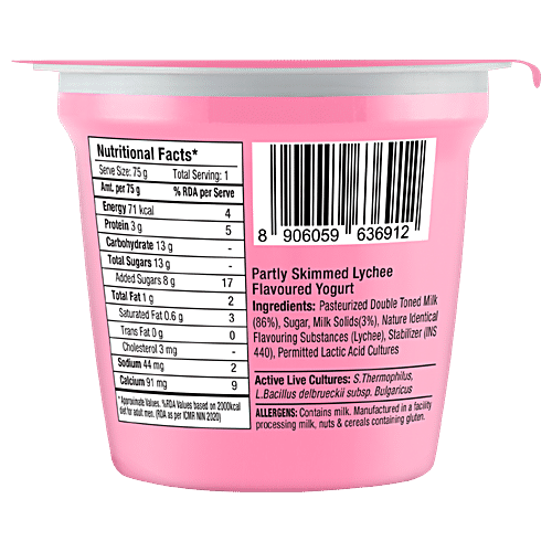 EPIGAMIA EVERY DAY YOGURT LYCHEE - SuperMarcheStore