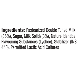 EPIGAMIA EVERY DAY YOGURT LYCHEE - SuperMarcheStore