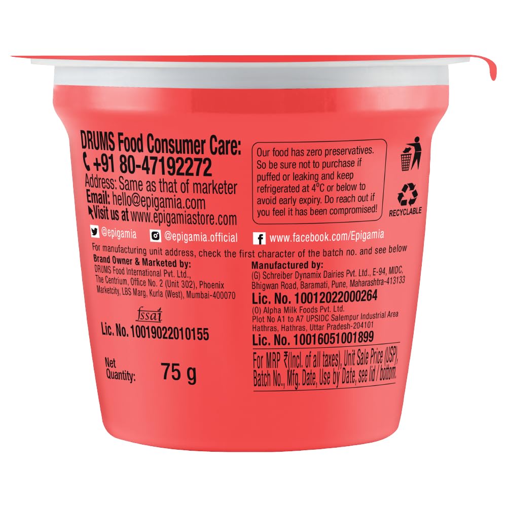 EPIGAMIA EVERY DAY YOGURT STRAWBERRY - SuperMarcheStore