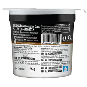 EPIGAMIA GREEK YOGHURT OATS & SEED MIX - SuperMarcheStore