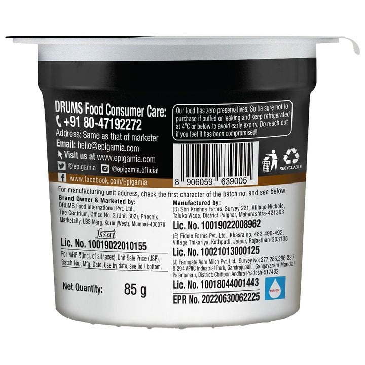 EPIGAMIA GREEK YOGHURT OATS & SEED MIX - SuperMarcheStore