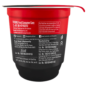 EPIGAMIA GRREK NO SUGAR STRAWBERRY YOOGHURT 120G - SuperMarcheStore
